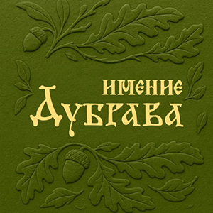 Коттеджи
